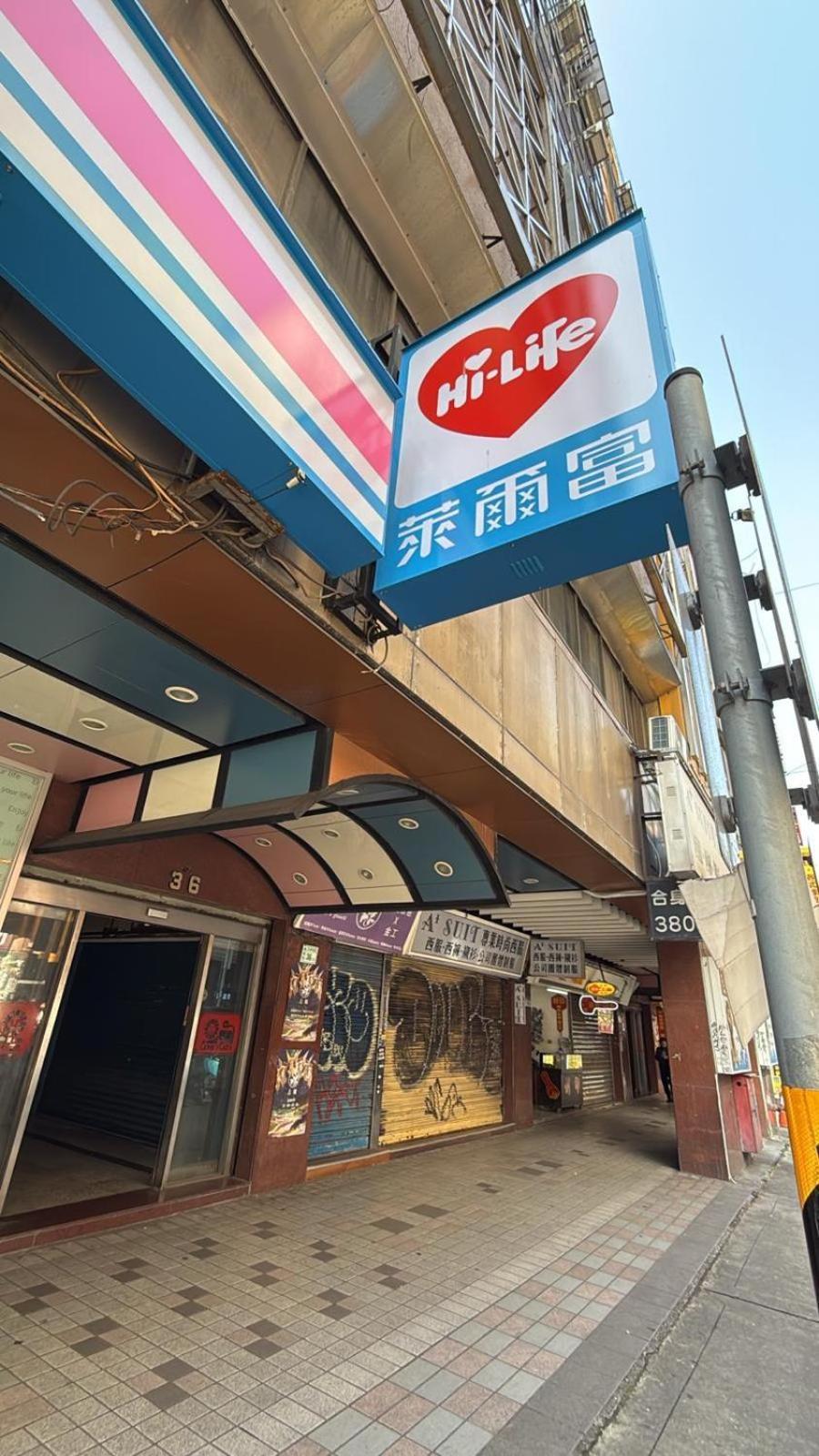 Ferienwohnung Ximen 日記 Taipeh Exterior foto